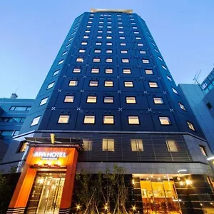Apa Shimbashi Toranomon Otel