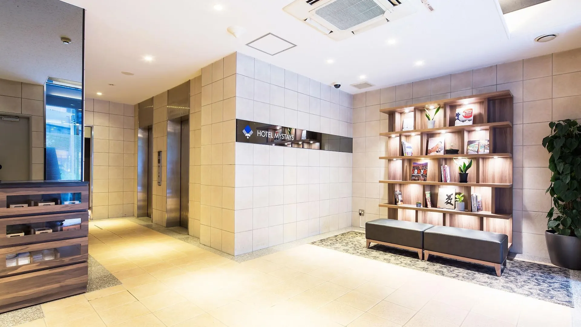 Hotel Mystays Kanda Tokyo 3*,