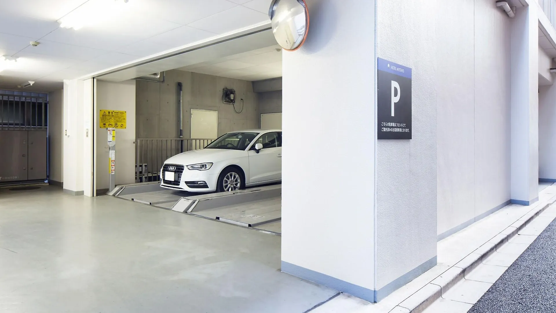 Hotel Mystays Kanda Tokyo