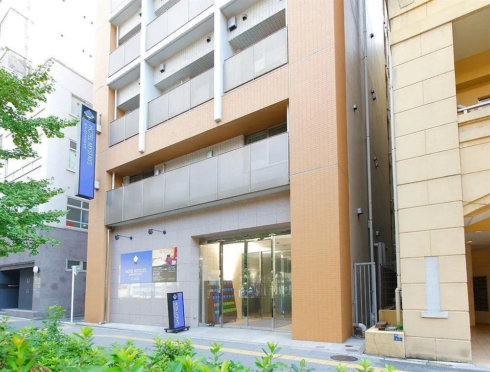 Hotel Mystays Kanda Tokyo