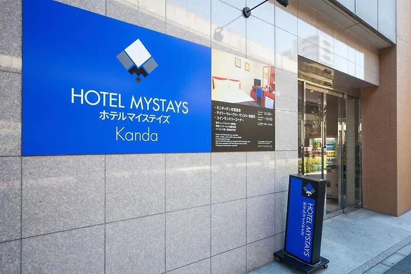 Hotel Mystays Kanda Tokyo